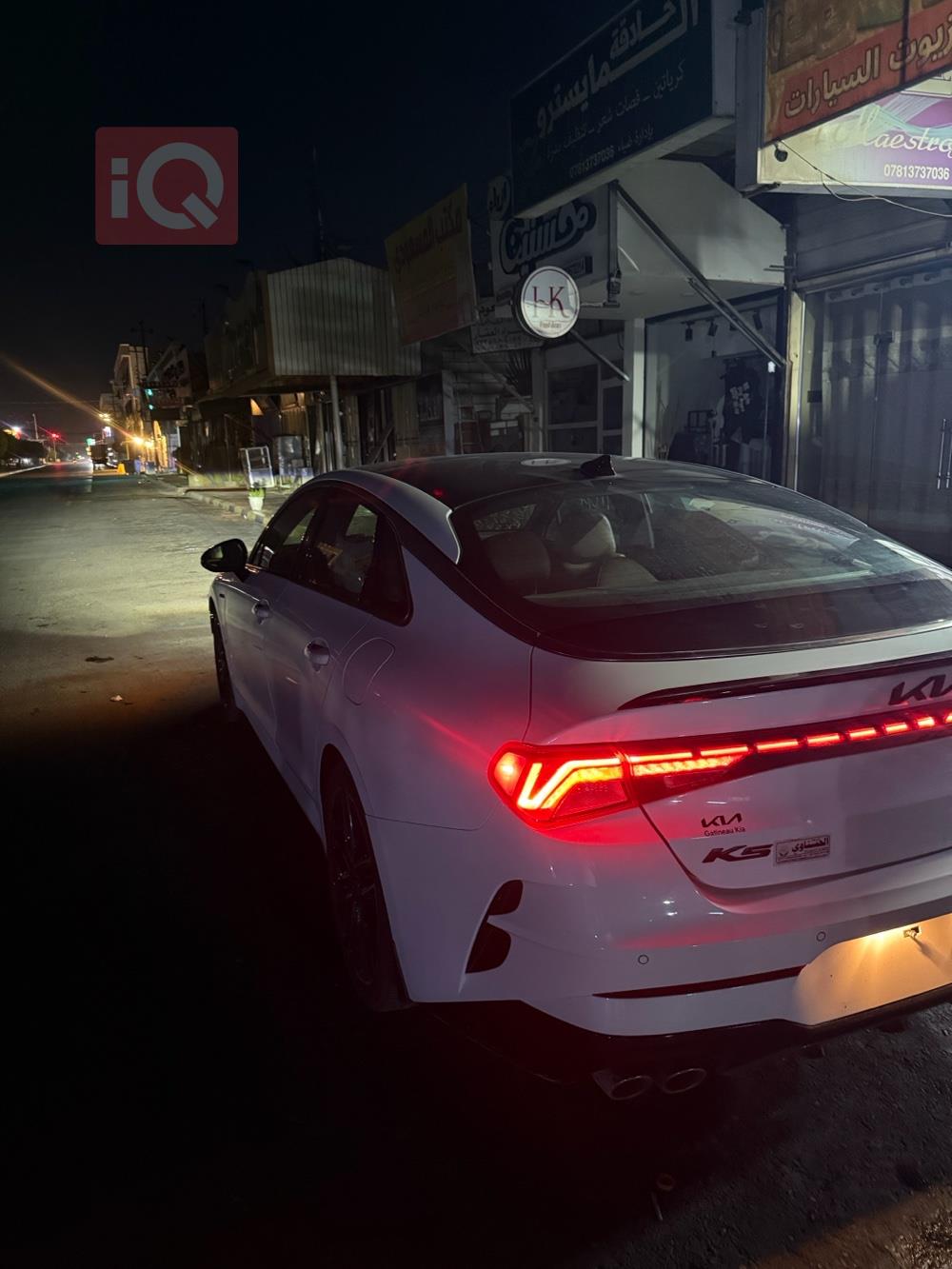کیا K5